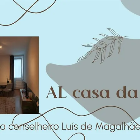 Casa Da Lara أفيرو