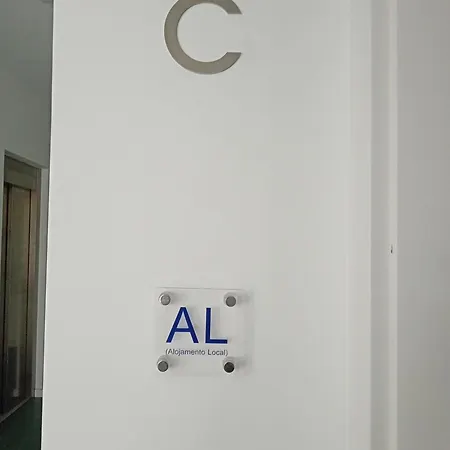 Casa Da Lara شقة أفيرو